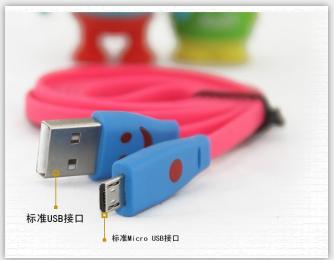 USB接口面条型彩色发光数据线